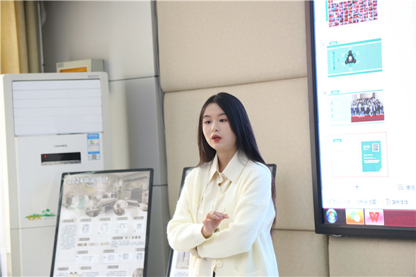 ʯ���f���A��X�W(xu��)У