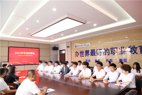 ʯ���f���A��X�W(xu��)У