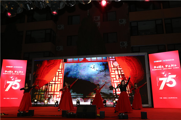 ʯ���f���A��X�W(xu��)У