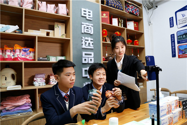 ʯ���f���A��X�WУ