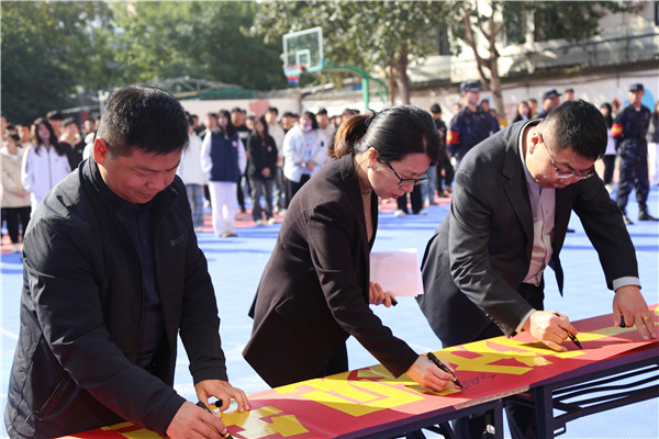 ʯ���f���A��X�W(xu��)У