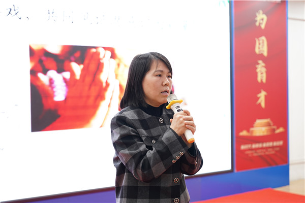 ʯ���f���A��X�WУ