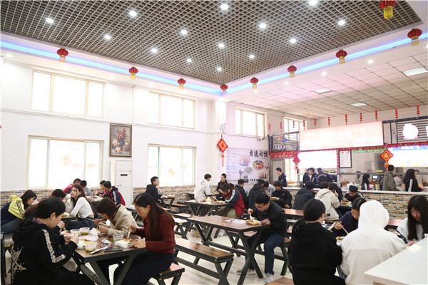 ʯ���f���A��X�WУ