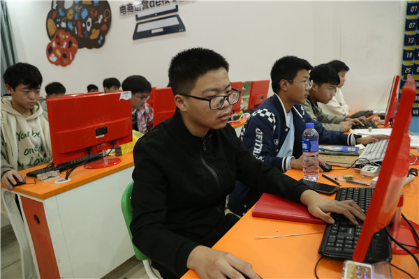 ʯ���f���A��X�W(xu��)У