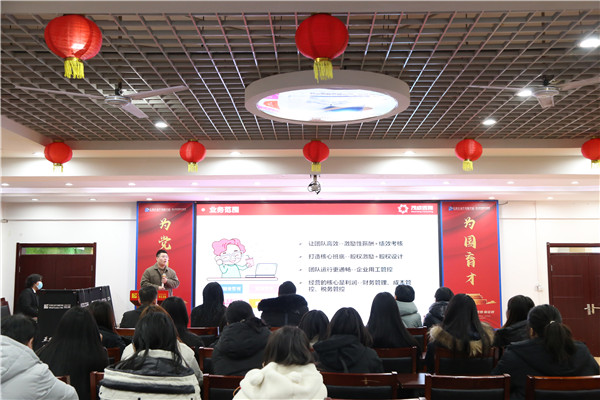 ʯ���f���A��X�W(xu��)У