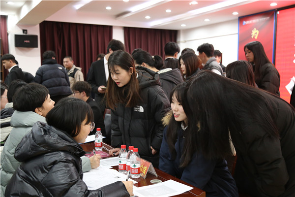 ʯ���f���A��X�W(xu��)У