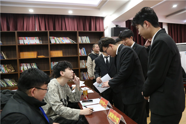 ʯ���f���A��X�W(xu��)У