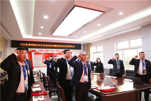 ʯ���f���A��X�WУ