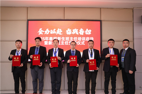 ʯ���f���A��X�WУ