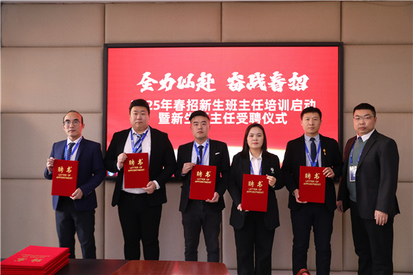 ʯ���f���A��X�WУ