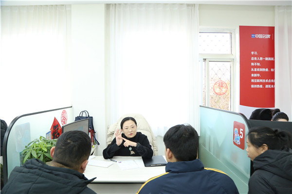 ʯ���f���A��X�W(xu��)У