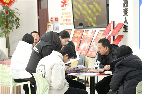 ʯ���f���A��X�W(xu��)У