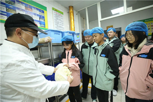 ʯ���f���A��X�W(xu��)У