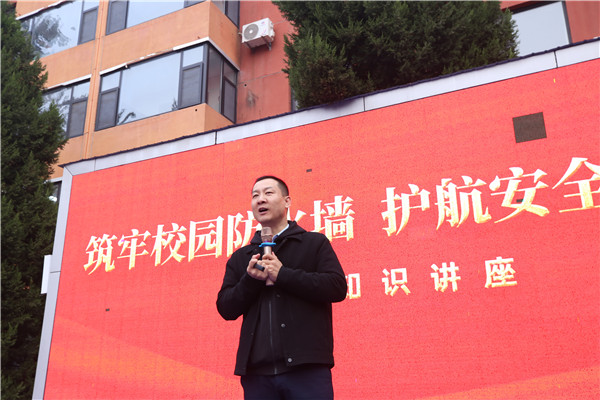 ʯ���f���A��X�WУ