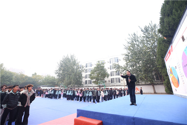 ʯ���f���A��X�WУ