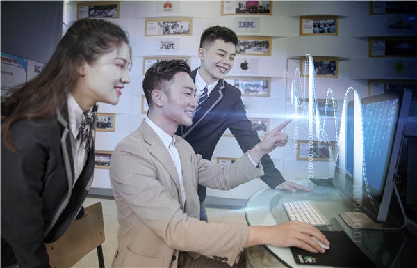 石家莊新華電腦學(xué)校