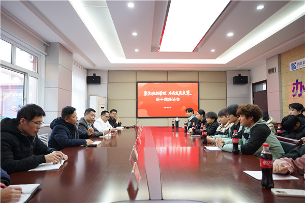 ʯ���f���A��X�W(xu��)У